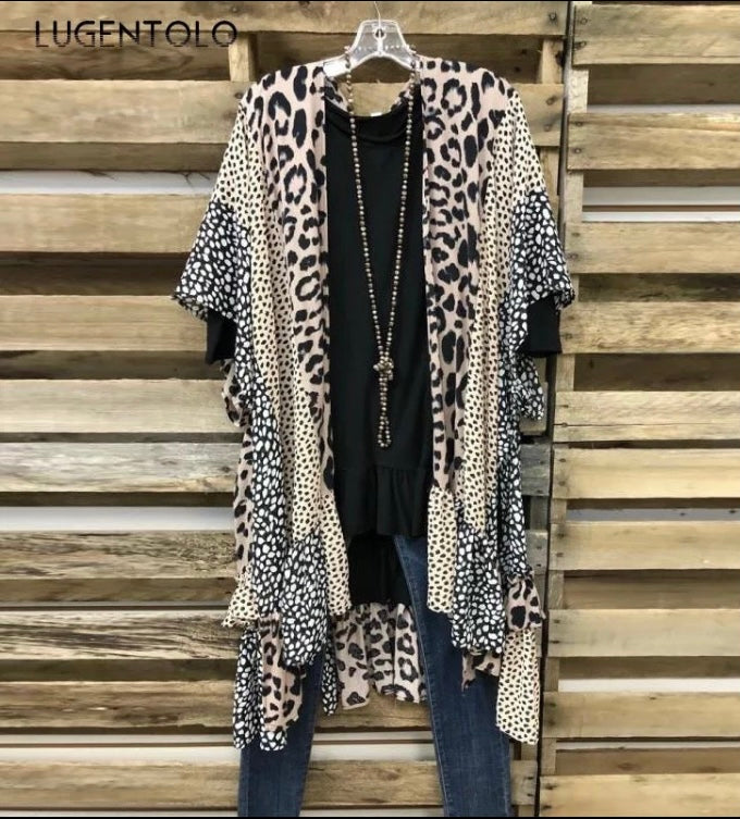 Leopard Sleeveless Cardigan